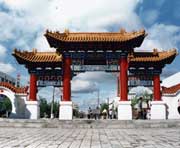 木兰天气预报15天