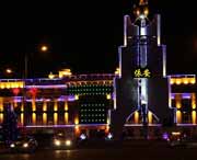 依安天气预报15天