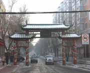 绥棱天气预报40天