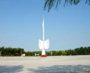 大洼天气预报15天