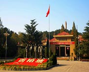 平山天气预报15天