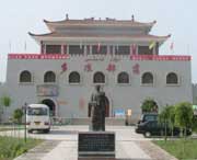 阿瓦提后天天气