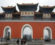 罗山天气预报60天