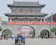 社旗天气预报60天