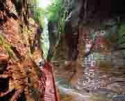 新安天气预报15天