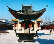 丹阳天气预报15天