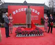 东兴天气预报15天