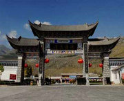 鹤庆天气预报40天